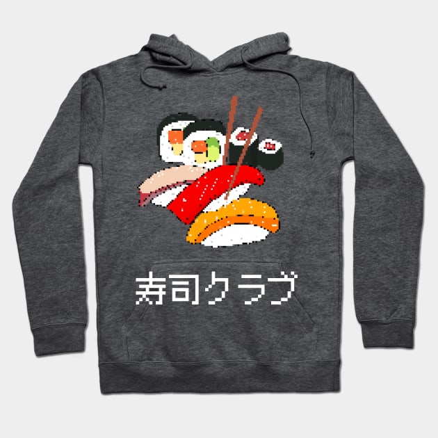 SUSHI CLUB - 寿司クラブ Hoodie by Marinaaa010